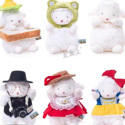 Ne soyez jamais sans chaleur ni énergie avec notre charmante petite brebis plushie Hand Warmer Power Bank