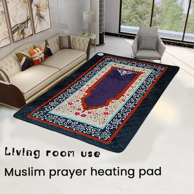 Le tapis de prière chauffant au graphène rencontre la tradition et la technologie moderne pour un confort ultime