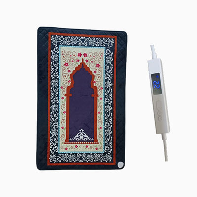 Découvrez le tapis de prière parfait de la tradition et de la technologie moderne avec d' autres produits de chauffage