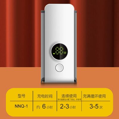Electric Portable Bottle Warmer 5V Voltage Convenient Portable Device Lightweight Design Suitable for Travel Baby Feeding