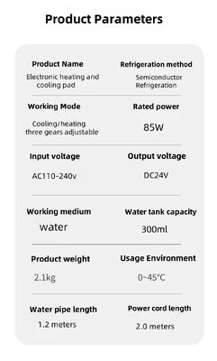 Le tapis refroidi à l'eau offre un effet de refroidissement stable et durable, réduit la température corporelle et l'inconfort thermique.