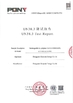 Chine Dongguan Gaoyuan Energy Co., Ltd certifications