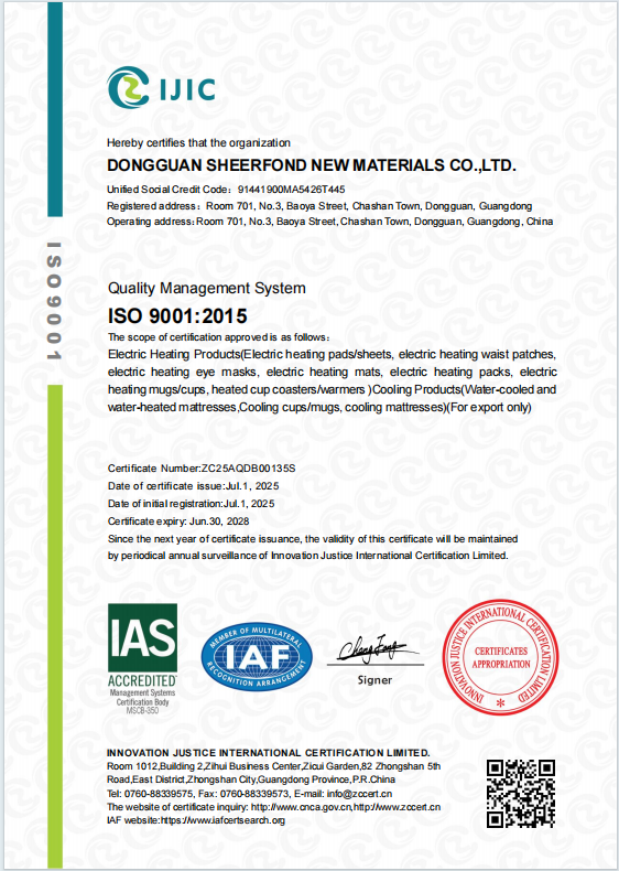Chine Dongguan Sheerfond New Materials Co., Ltd. Certifications